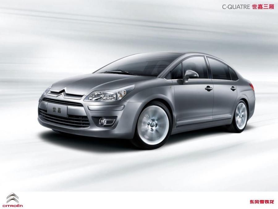 Citroen C-Quatre 2010 года  (фото 1 из 5)